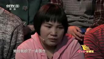 娱乐吃瓜酱嘲笑大神